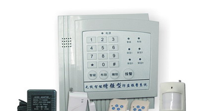 供应电子防盗报警器