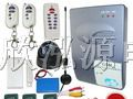 供应CDMA视频监控防盗报警器