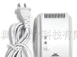 供应独立燃气报警器 厨房煤气泄漏探测器