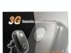 新款3G监控报警器招商