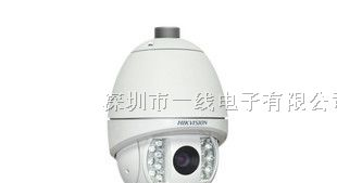 海康红外智能高速球|DS-2AF1-713|海康高速球|高速球