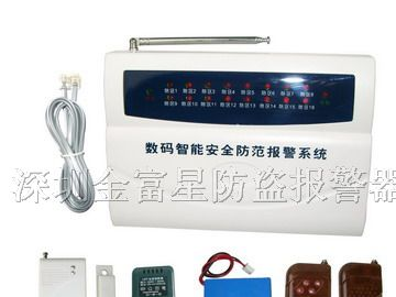 供应家用防盗报警器价格电话防盗报警器电话防盗