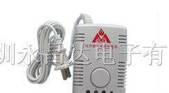 供应独立式天燃气泄漏探测报警器