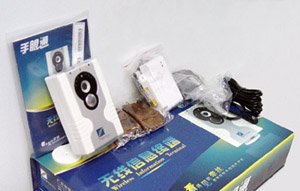 供应代理手眼通---彩信报警器