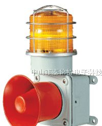 供应TLMDL声乐报警器，船用声光报警器