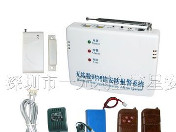 供应报警系统，报警器系统，报警器