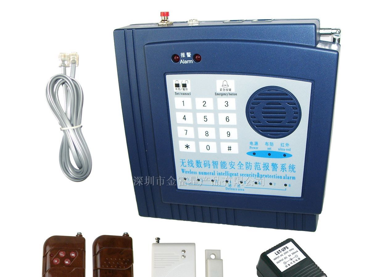 供应电话防盗器