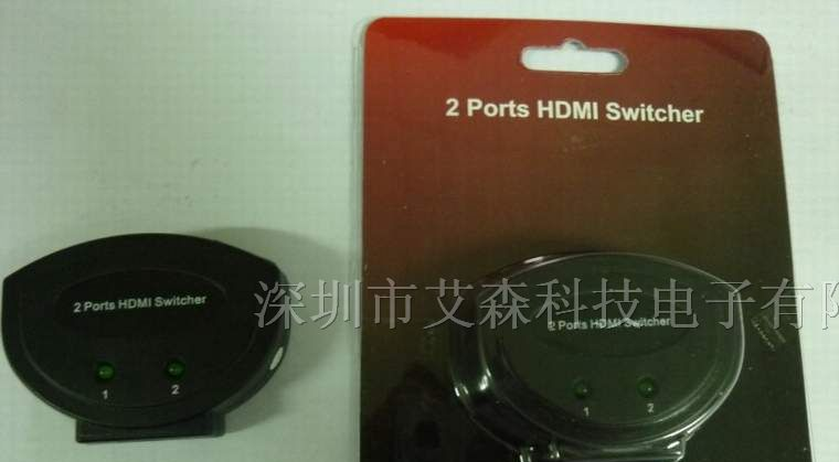 供应HDMI切换器二进一出，二切一，2进1，2X1切换器