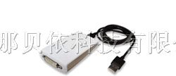 供应USB转VGA显卡，USB转VGA转换器/优质供应厂家