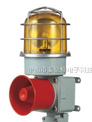 供应TLD声光报警器，船用重负荷型声光报警器