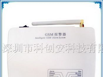 供应防盗报警器,气体报警器,可燃气体报警器