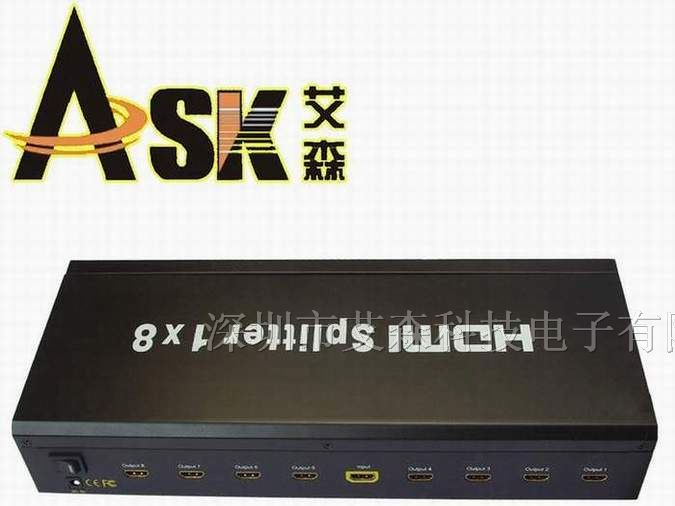 HDMI分配器一进八出，一分八，1分8，8口hdmi分屏器