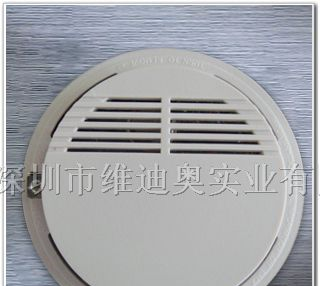 供应SS-998吸顶式燃气泄漏探测器