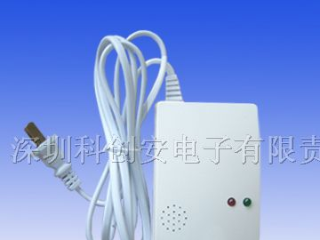 供应可燃气体报警器,燃气报警器