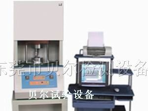 供应无转子硫化仪
