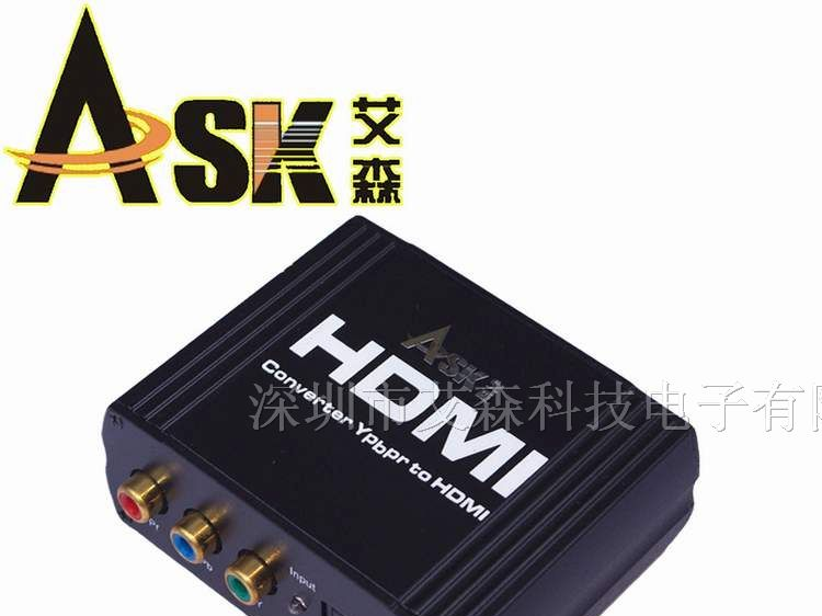 供应色差(YUV)转hdmi转换器，色差转换器，hdmi接口