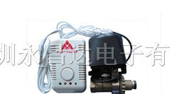 供应燃气报警器配套机械手