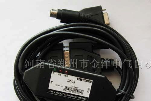 供应三菱 SC-09编程电缆河南总代理！！！