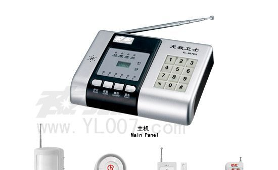 夜狼家用报警器震动报警器