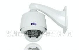 供应网络智能球,高速智能球,红外智能球(图)