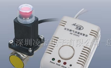 深圳 煤气泄漏报警器 煤气报警器价格