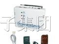 供应家用无线防盗报警器，无线报警器