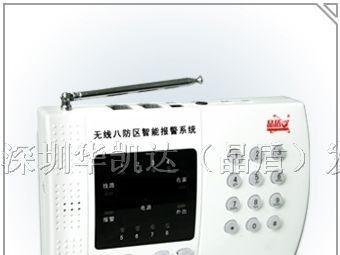供应报警器|防盗报警器|智能拨号-的防盗报警器