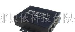 供应维那视讯 推出高清(支持宽屏)80米VGA延长器