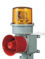 供应TLEDLR声光报警器，船舶LED声光报警器