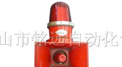 供应SJ-2声光一体化报警器，船用报警器