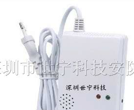 煤气泄漏探测器报价 供应可燃气体探测器厂家