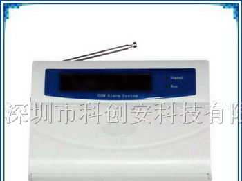 供应燃气报警器,红外线报警器,一氧化碳报警器