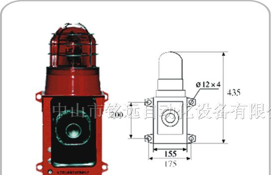 供应SJ-2，TBJ-150，TBJ-100船用声光报警器