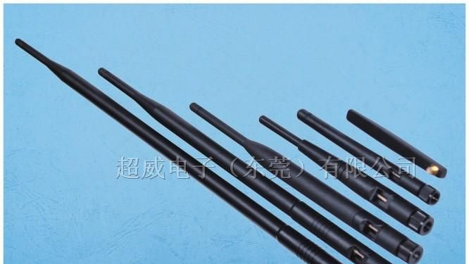 供应2.4G天线3G天线WIFI天线路由器天线GPS天线