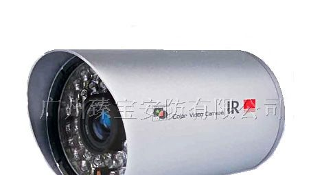 供应835 红外防水监控摄像机
