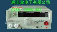 耐压测试仪 交直流耐压测试仪13510531500