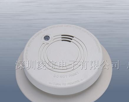 深圳 烟雾报警器 烟雾报警器价格 质量
