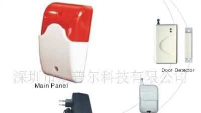 声光报警器 现场报警器