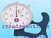 供应管厚规，管壁厚度测量仪