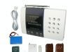 供应GSM家用报警器、GSM彩信报警器、GSM家用