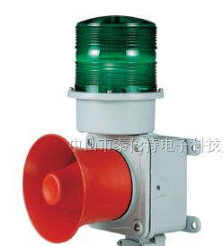 供应TLMDS声光报警器，船舶,重负荷声光报警器