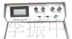 数显式磁性测厚仪/漆膜测厚仪/磁性测厚仪