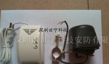 燃气报警器 可燃气体报警器带机械手厂家优惠供应