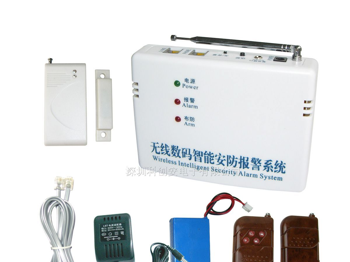 供应防盗安防产品,智能防盗报警器