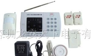 深圳厂家供应智能8防区防盗报警器、厨房报警器