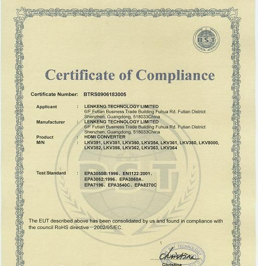 朗强隆重推出销量HDMI切换器HDMI矩阵视频