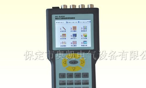 供应AK-DJC3X袖珍式三相电能表用电检查仪