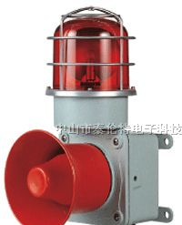 供应TLMD声光报警器，大型工业专用声光报警器