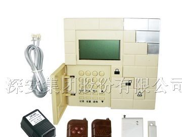 供应门开关报警器|防盗产品|隐形防盗|红外报警器代理