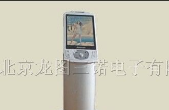 供应手机笔记本zj-1282d防盗报警器